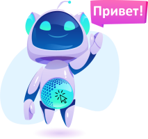 Новосибирский профессионально-педагогический колледж